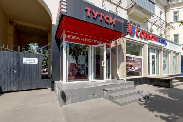 Снимок2 Снимок2